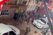 attentato new orleans