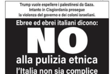 L'appello firmato da 200 ebrei italiani contro il progetto di Trump e Natianyahu