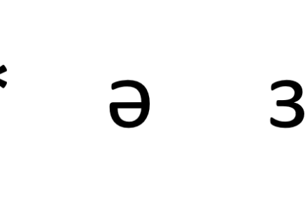 Asterisco, schwa singolare e plurale