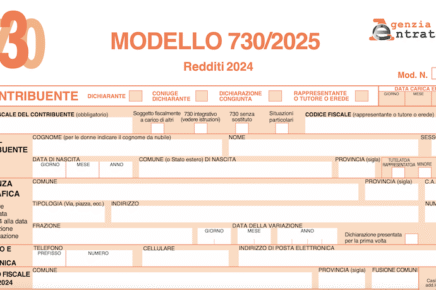 precompilata 2025