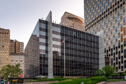 La sede della Court of International trade, che nelle persone dei giudici Katzmann Restani e Reif ha emesso la sentenza che blocca i dazi di Trump