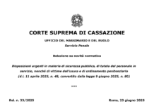 Il frontespizio del parere del Massimario della Cassazione dedicato al decreto sicurezza