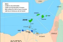 Foto tratta dall'ARCHIVIO STORICO ENI