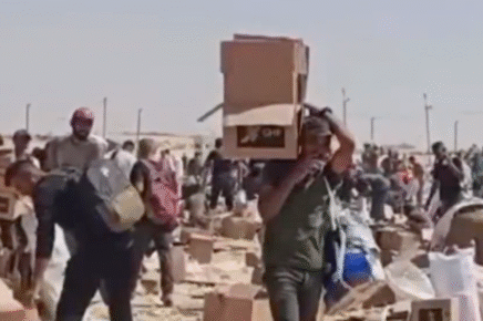 Gaza Humanitarian Foundation