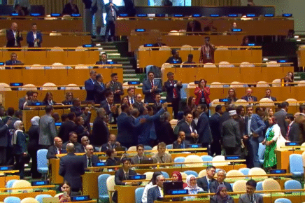 Netanyahu ONU Israele Gaza