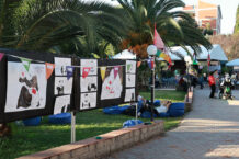 festa AVS Roma Monk Gaza