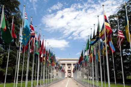 ONU