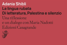 Adania Shibli, La lingua rubata