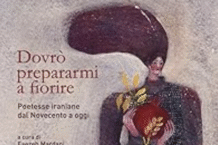 poesia e donne in Iran