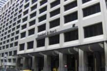 Standard and Poor's S&P