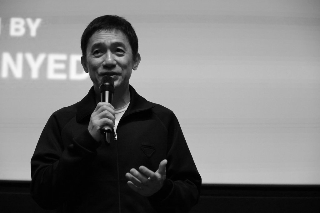 Tony Leung presenta Silent Friend
