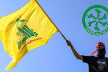 ndrangheta hezbollah