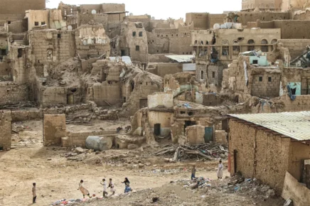 Yemen. CICR